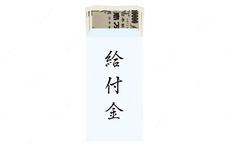 株主優待おすすめ 10万円以下 女性はどうやって選ぶの？